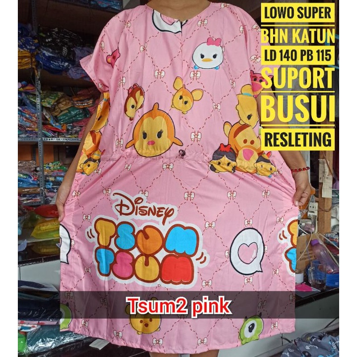 NEW DASTER LOWO JUMBO LD 140 DASTER KATUN DASTER JUMBO GROSIR DASTER LOWO KATUN JUMBO