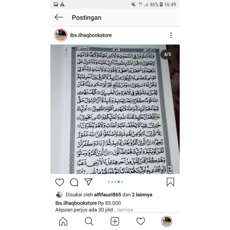 Al Quran perjus 30 jilid perjuz ukuran A5