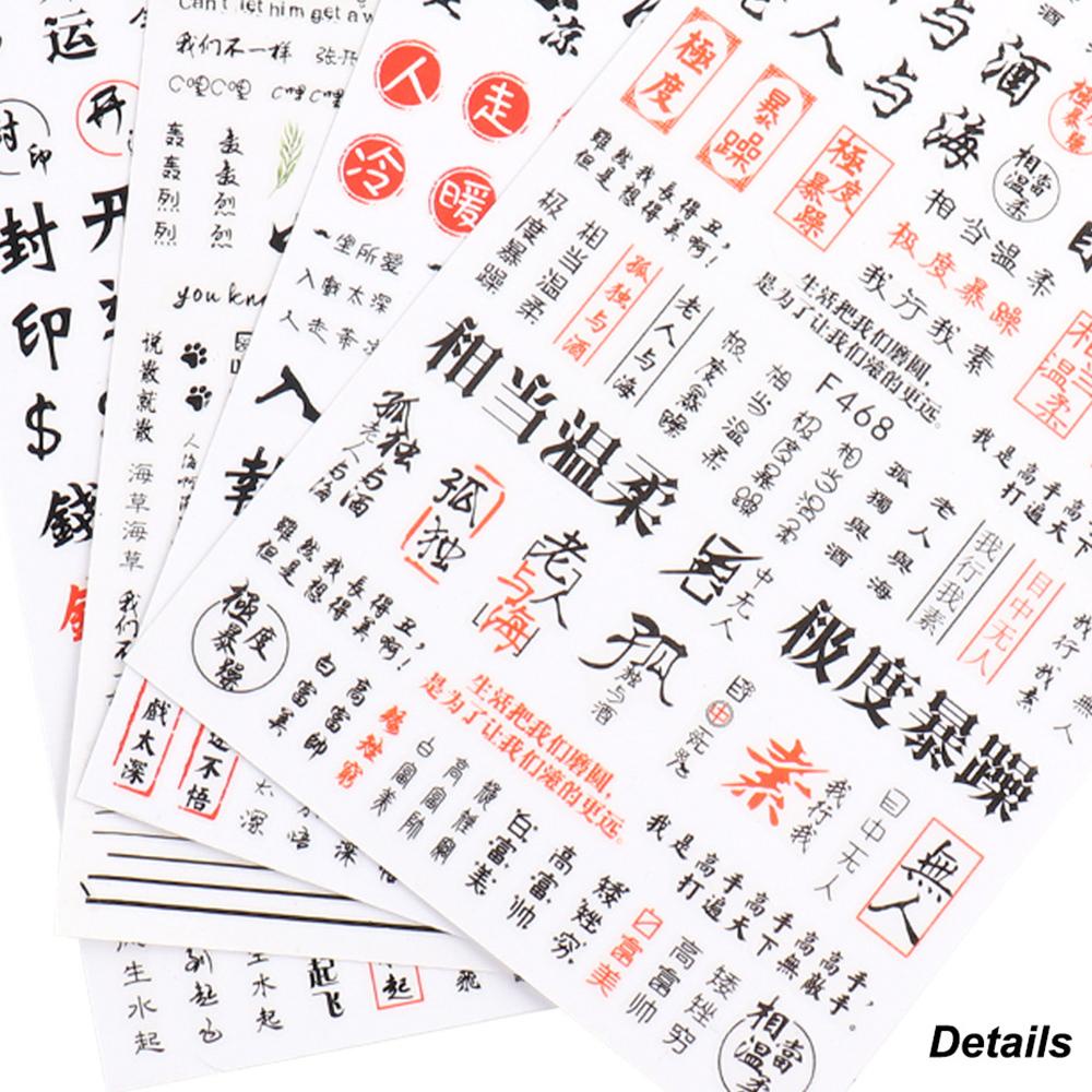 Solighter Stiker Kuku Nail Art Dekorasi Decals Manicure Huruf Hitam