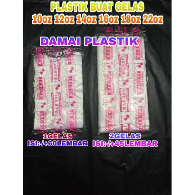 HD Kantong Plastik Gelas 1 &amp; 2 Oz PopIce / Kresek Tenteng BENING PUTIH TRANSPARAN 1cup 2cup