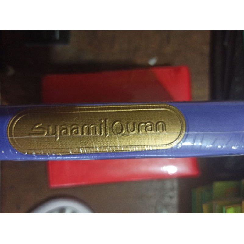 al Quran syamil terjemah tanggung