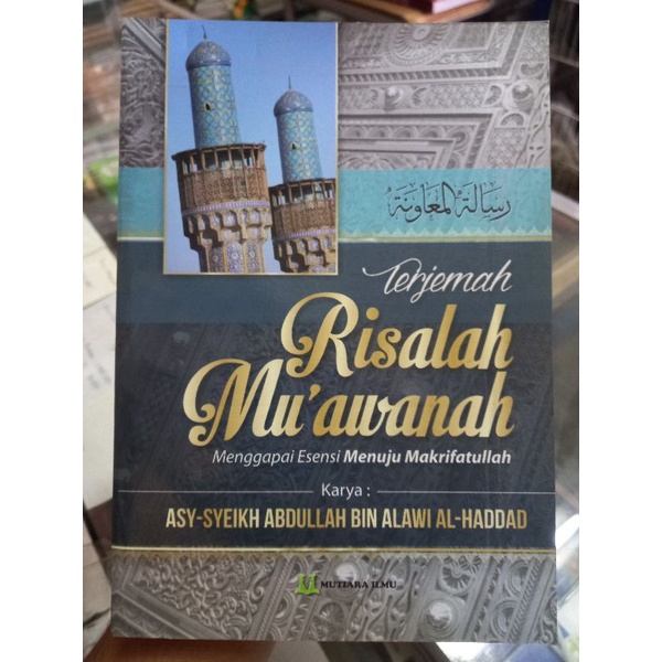 Terjemah Risalah Muawanah