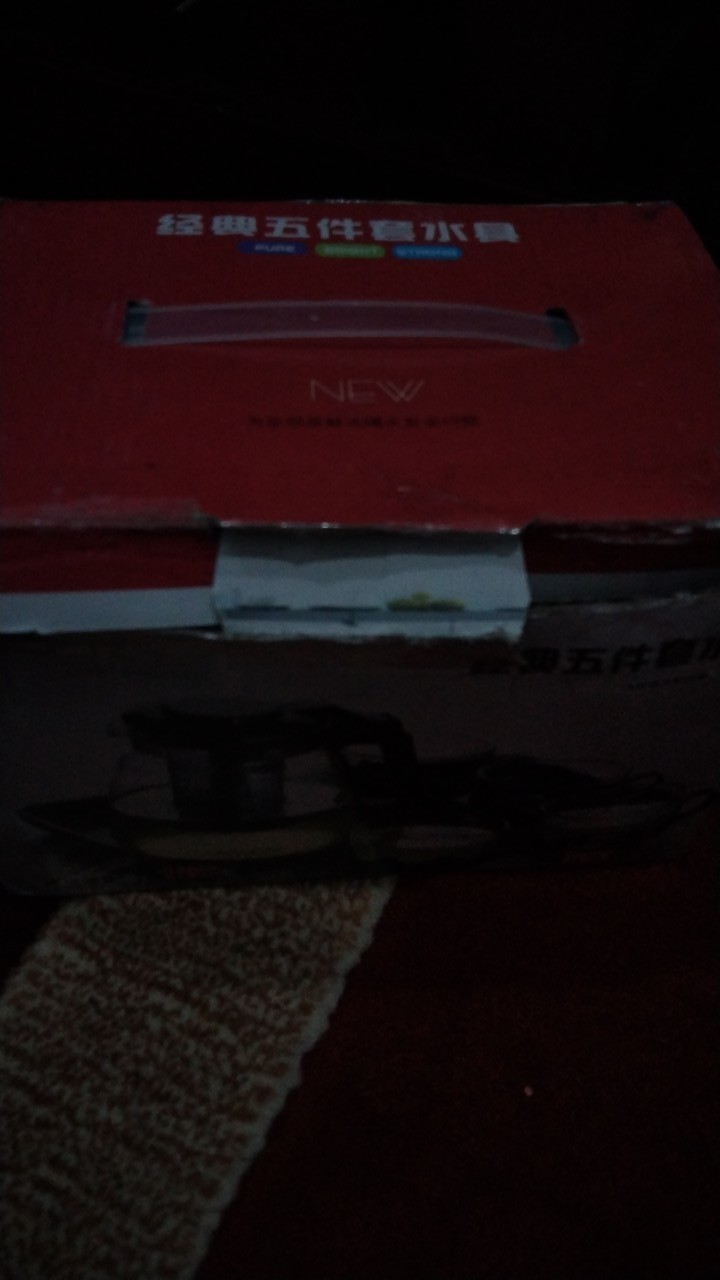 Teapot Teko Teh Tea Pot Gelas Teko Kaca+ Saringan 5 In 1  Perlengkapan Rumah  Ruang Makan Cangkir Perlengkapan Rumah  Peralatan Makan  Jug, Pitcher, & Aksesoris