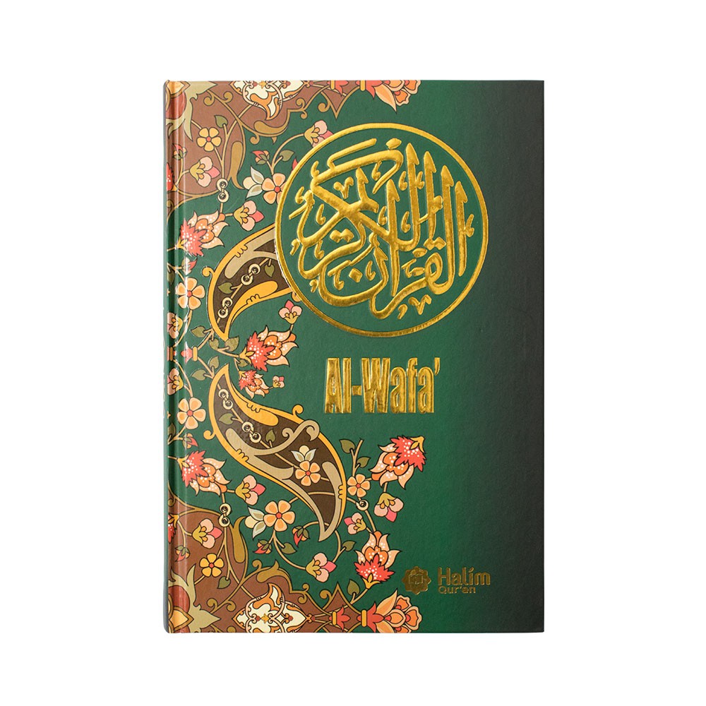 Al quran mushaf tilawah al wafa A5 Hc exclusive