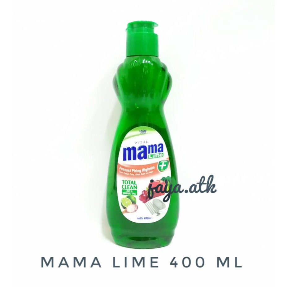 SABUN CUCI PIRING MAMA LIME PENCUCI PIRING BUAH SAYUR MAMA LIME 400 ML BOTOL ANTI KUMAN BAKERI