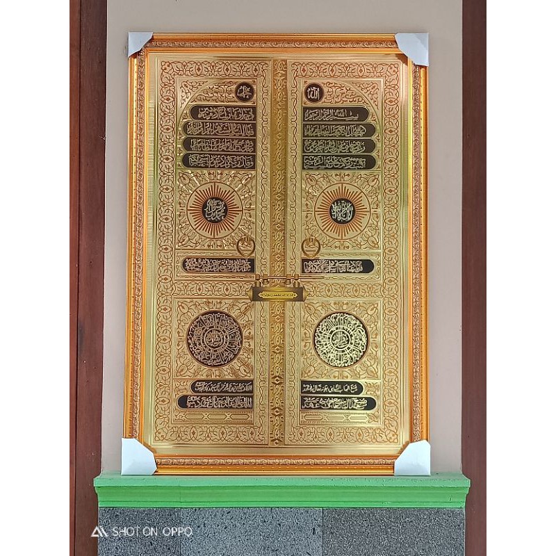 Lukisan foil emas Kaligrafi pintu Kabah dan bingkai ukuran 40x60cm