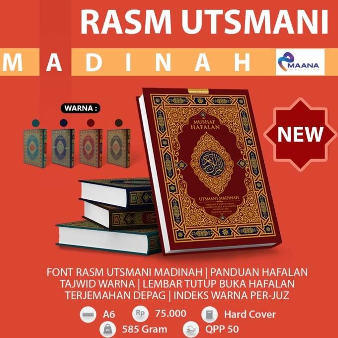 

Alquran Hafalan Terjemah MAANA HCA6 Utsmani Madinah Al Quran Usmani Star Seller Termurah