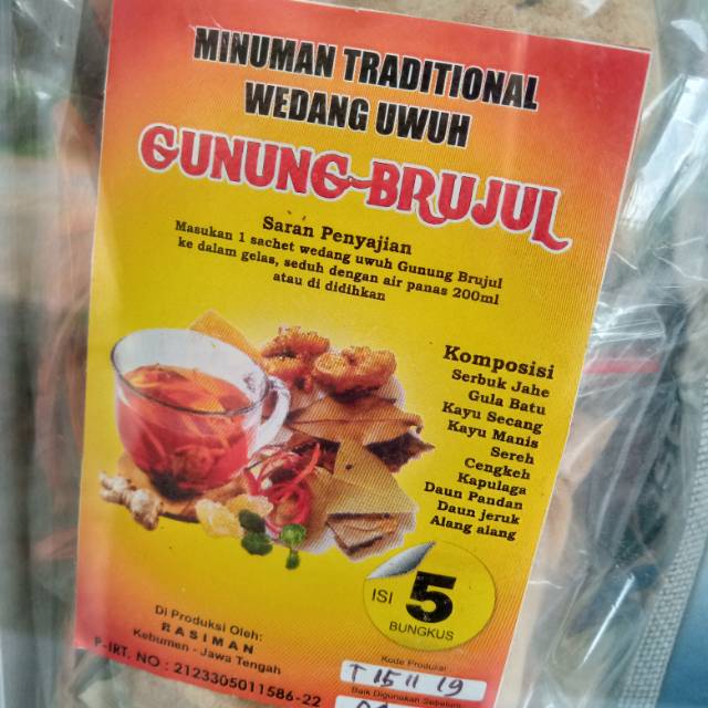 

Wedang uwuh / Wedang Tradisional / minuman Herbal