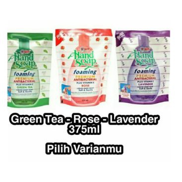 Yuri Hand Soap Foaming Antibacterial 375ml Green Tea Rose Lavender