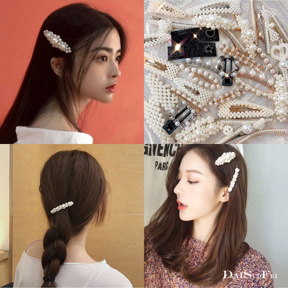 Hairstyle Korean - Sindri Priyanka - Hairstyle