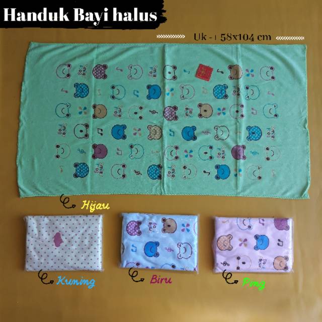 Handuk bayi