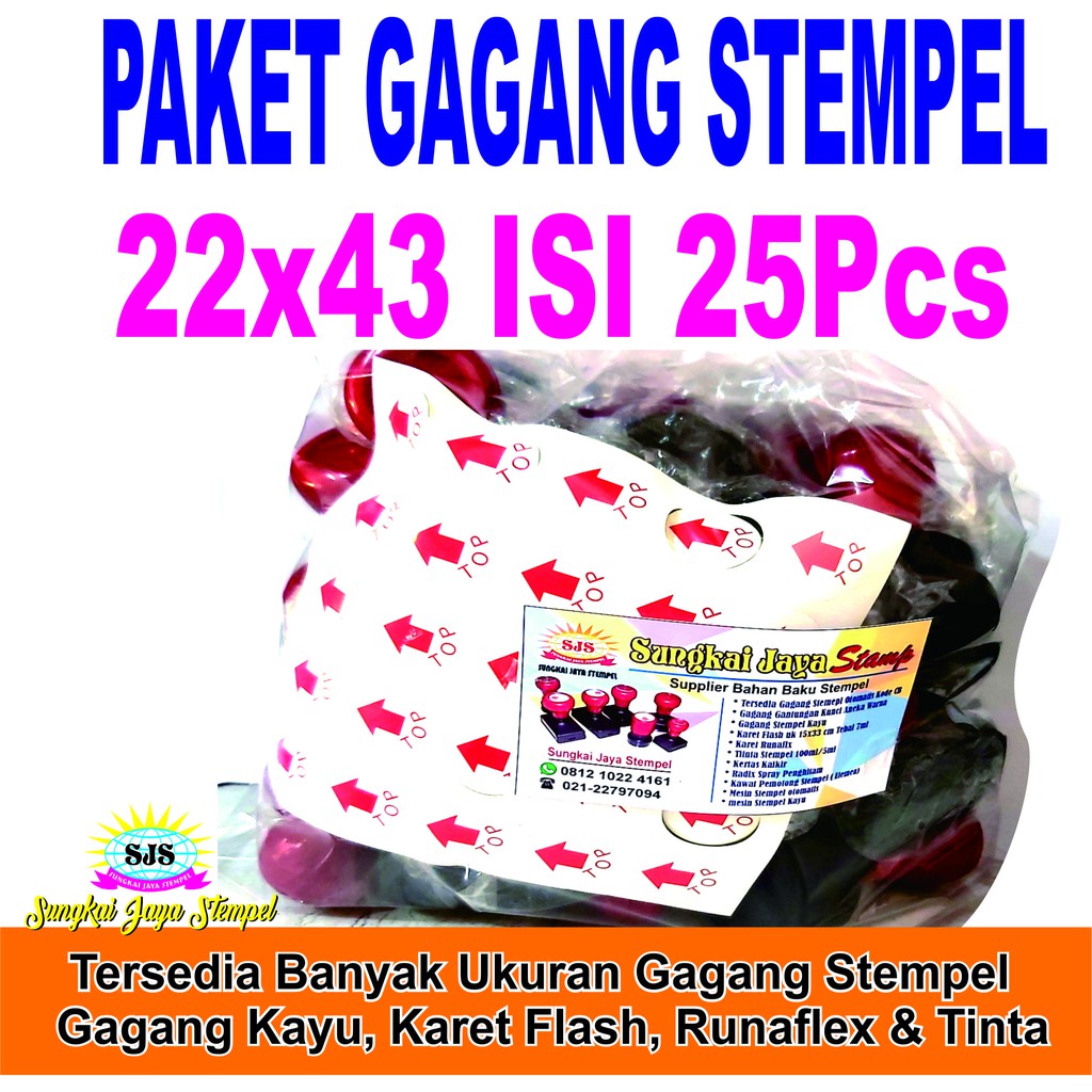 

Paket gagang stempel 2243 isi 25pcs