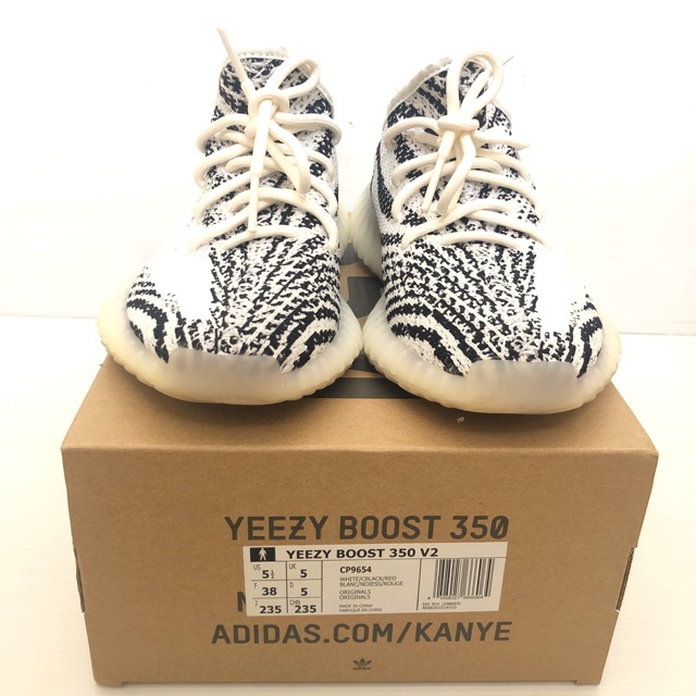 yeezy boost 350 38