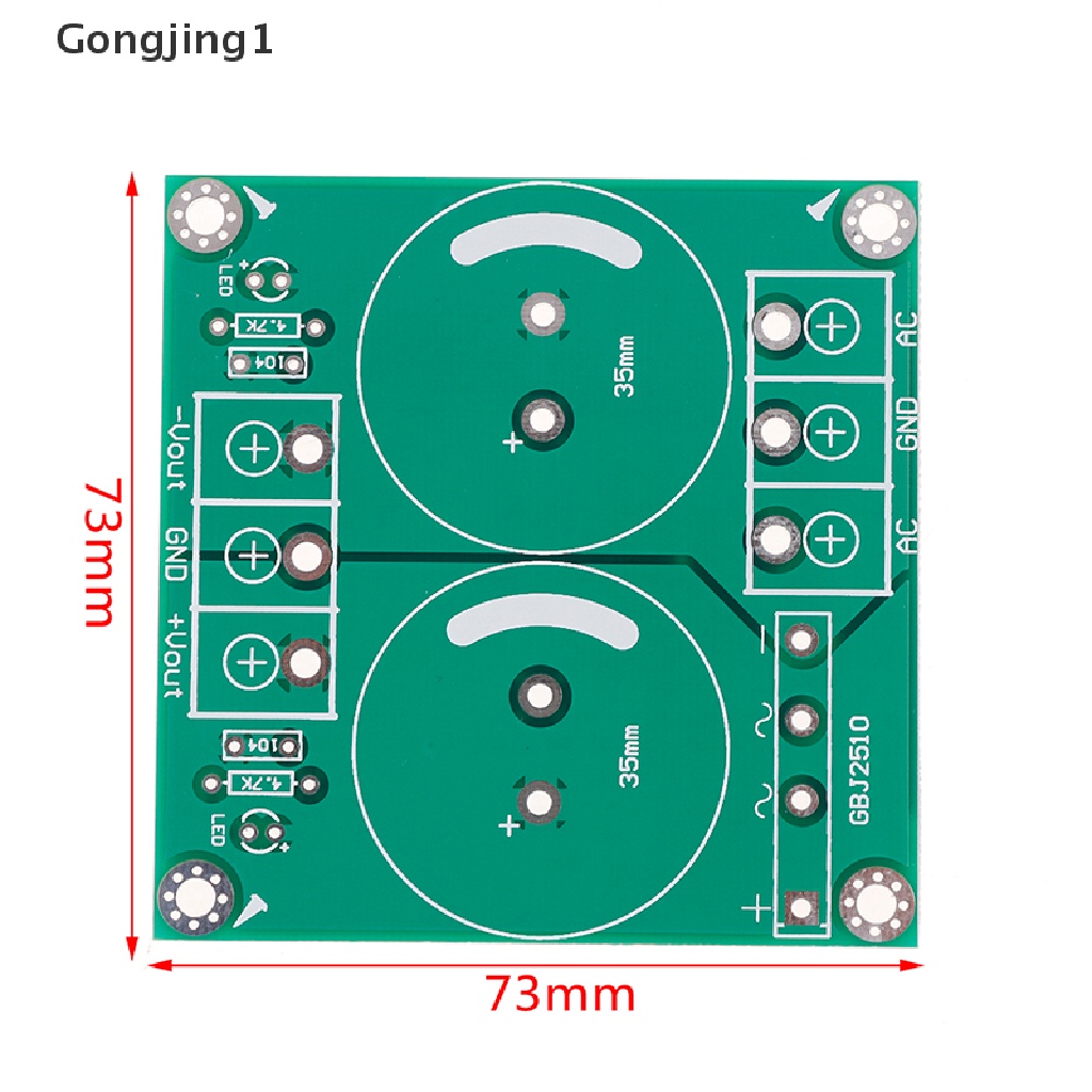 Gongjing1 board pcb bare pcb 25A single AC-DC audio amplifier rectifier filter power supply