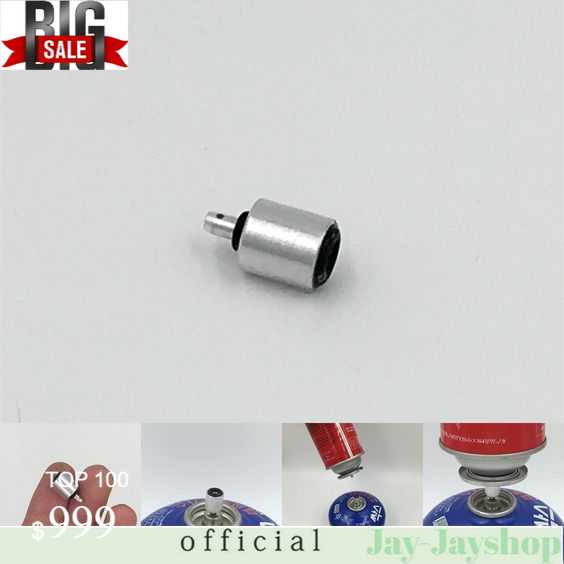 Adapter Refill Tabung Gas Butane - TL-SA001B