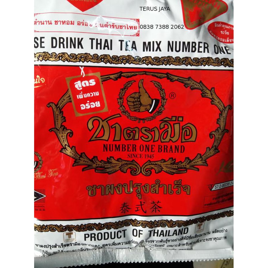 

Mmfem673- Thai Tea Cha Tra Mue Bubuk Teh Thailand - Original 957G