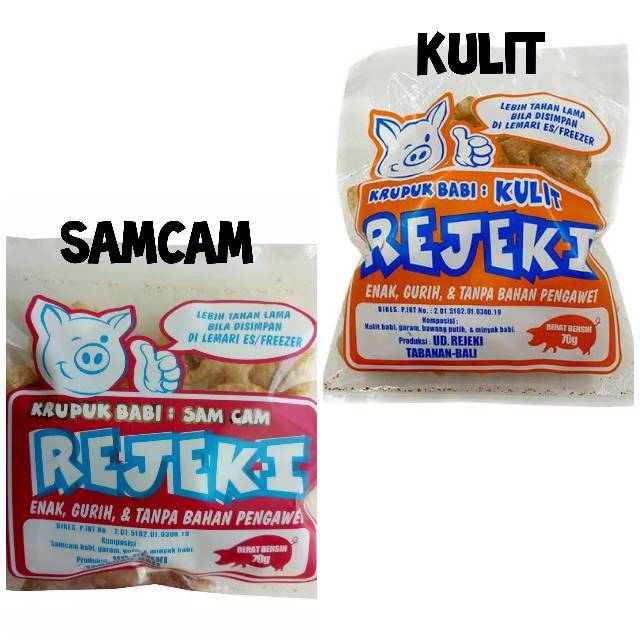 

Kerupuk Rejeki 70gram krupuk Bali kulit samcam babi rambak