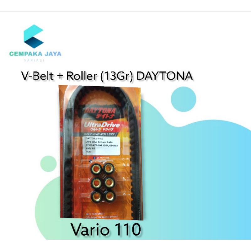 V-Belt & Roller  DAYTONA RACING ORIGINAL VARIO 110 - Vario 110