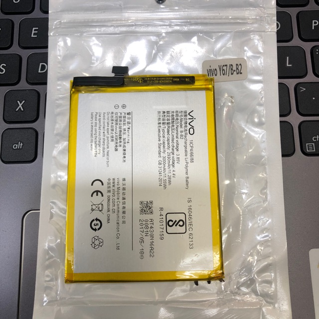 Baterai Battery Vivo Y67 / B-B2