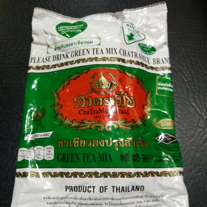 

Teh-Daun- Teh Thailand (Green Tea) 200 Gr -Daun-Teh 800 Teh-Makanan-Minuman