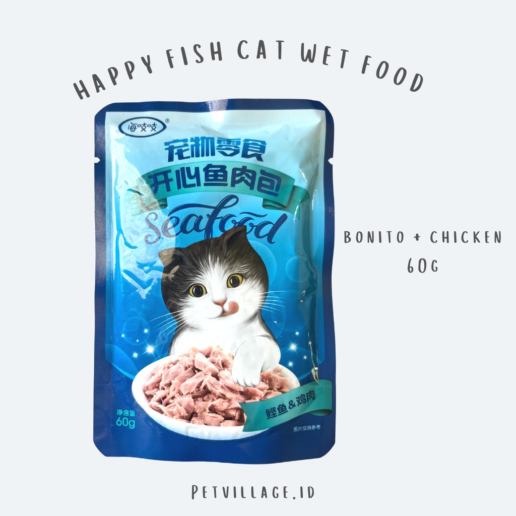 CAT WET FOOD HAPPY FISH 60 GR