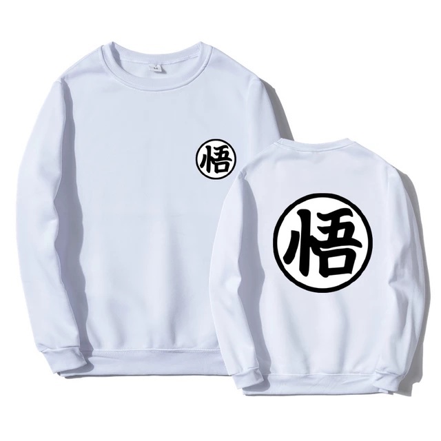 DRAGON BALL Basic Sweater II BDRAGON BALL Sweater Crewneck II Sweatshirt Sz M - XL ( Pria &amp; Wanita / Anak &amp; Dewasa )