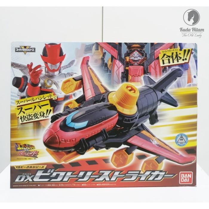 Bandai Lupinranger Vs Patranger Vs Vehicle Series Dx Victory Striker