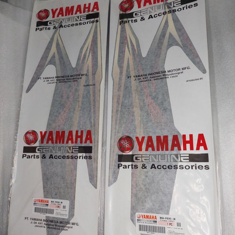 Striping sticker stiker list lis graphic grafik rxking rx king 2005 hitam merah original