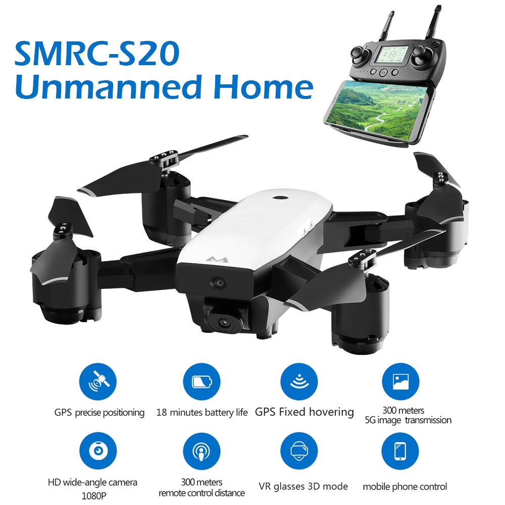 smrc s20 5g