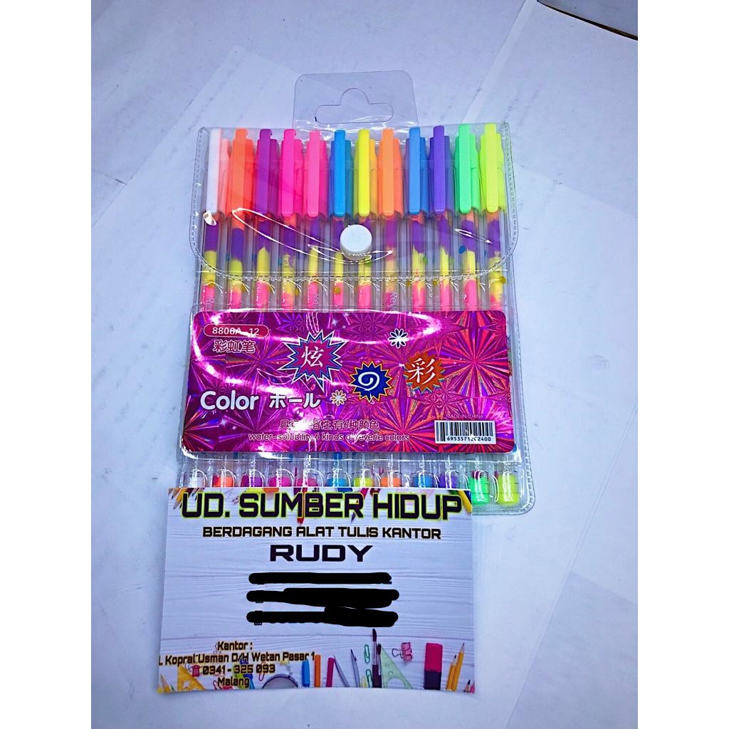 

Gliter Pen (8806A-12), 12 Colours