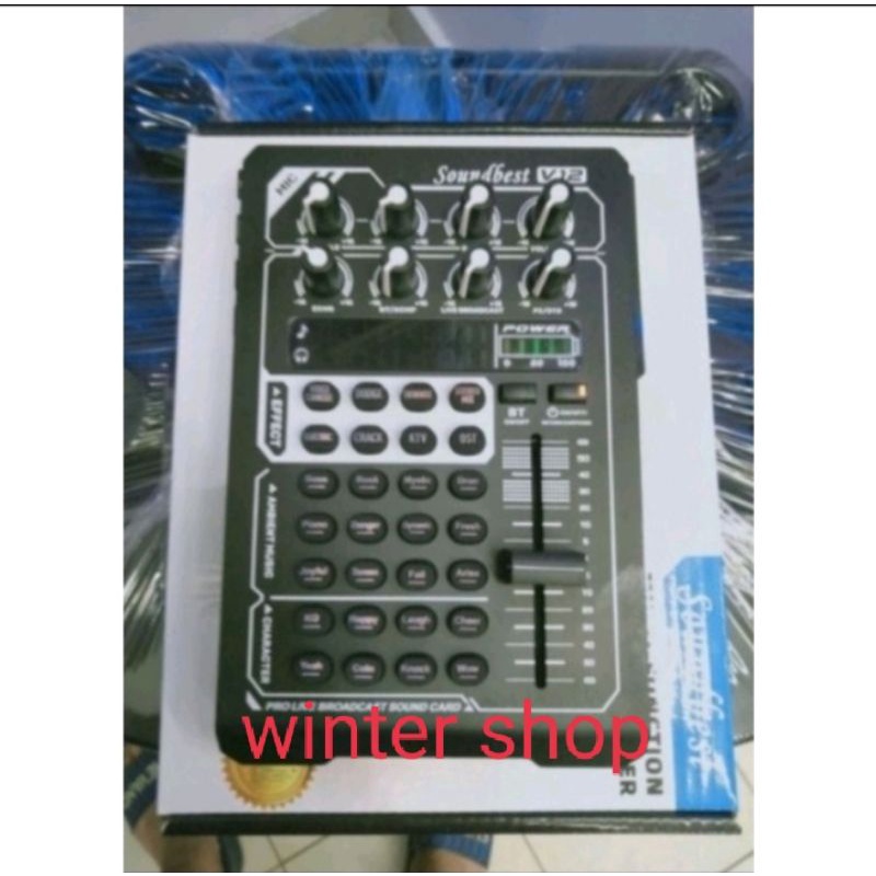 SOUND CART SOUNDBEST V12