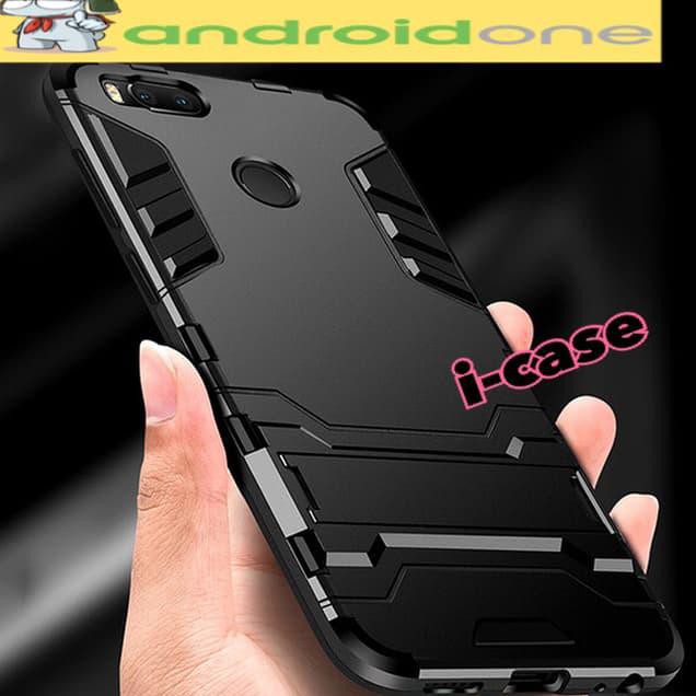 Xiaomi Mi A1 case iron armor - casing defender mi a1 android one