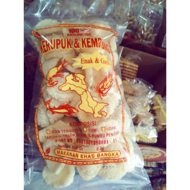 

Kerupuk kemplang Ikan Oven 500gram