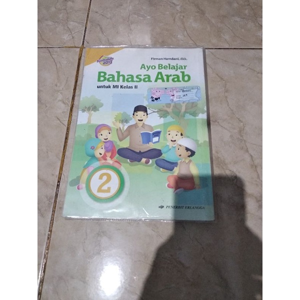 

bahasa arab kur 2013 kelas 2