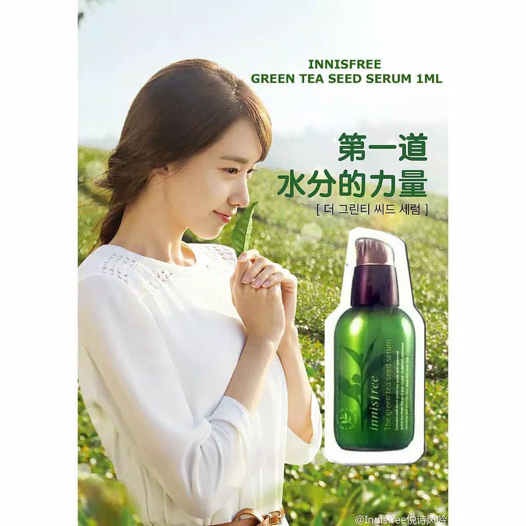 [SAMPLE] INNISFREE Green Tea Seed Serum Sample Size