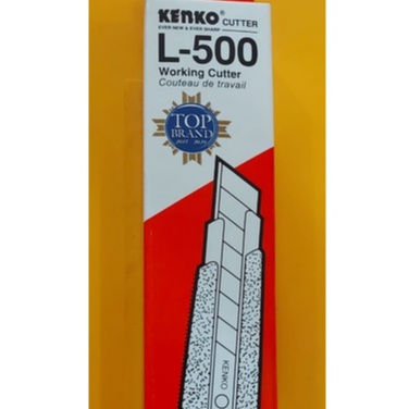 

Kenko cutter L-500