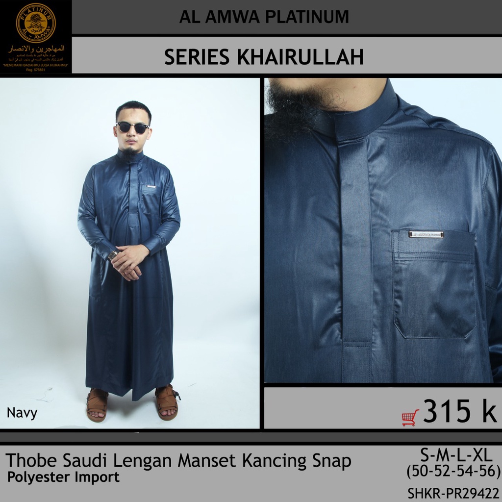 Jubah Al Amwa Platinum - Gamis Al Amwa Platinum - Jubah Gamis Al Amwa Platinum Lengan Panjang - Juba