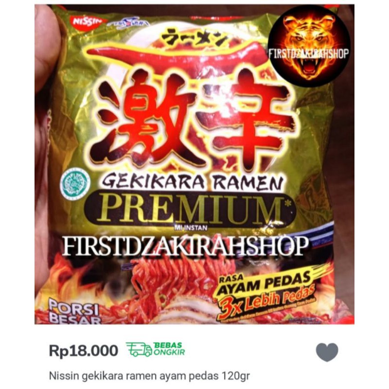 

Nissin Gekikara ramen ayam pedas 120gr