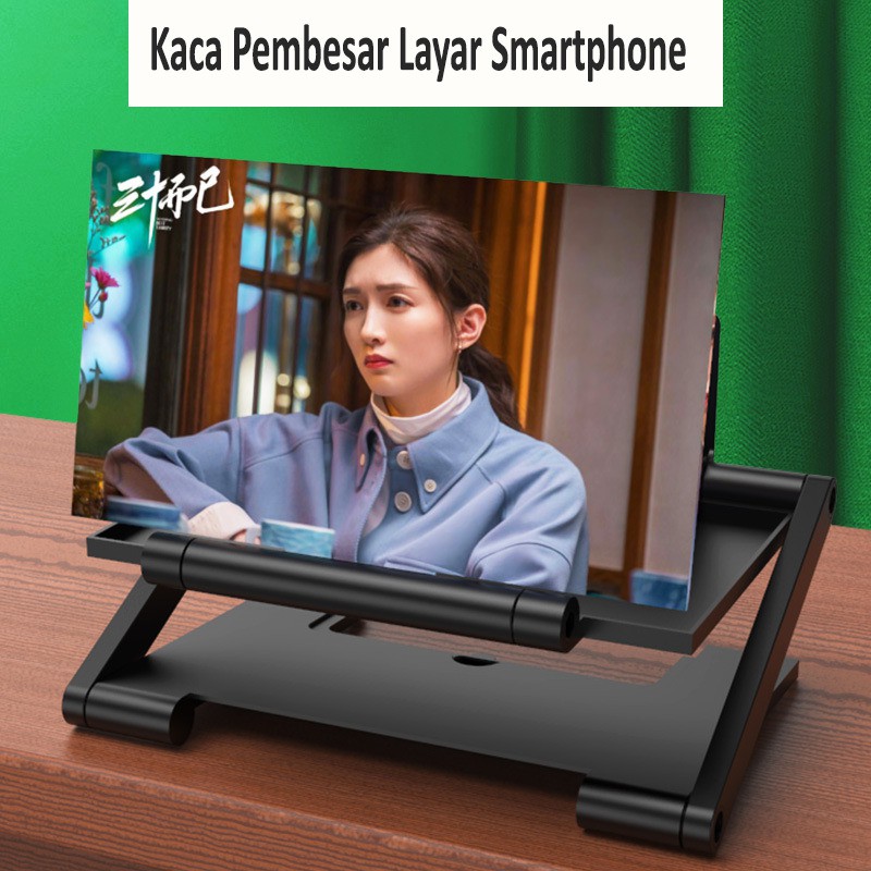 Kaca Pembesar Layar HP/Smartphone 3D HD/Enlarged Screen