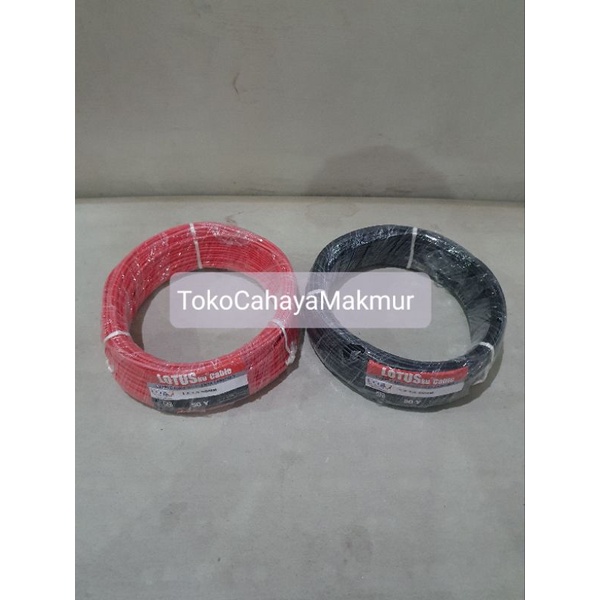 Kabel Listrik Tunggal Kawat NYA 1x1.5 mm 50Y LOTUSKU 1x1,5mm 50Yard SNI