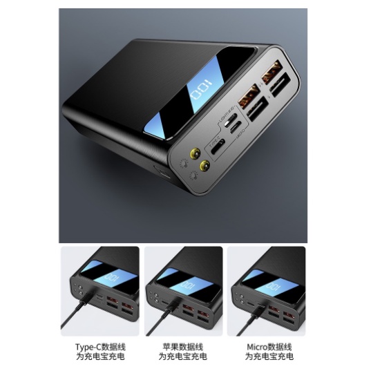 60000mAh PowerBank 4 USB Fast Charging External Battery Powerbank LED Digital Display Portable JIYANG POWERBANK