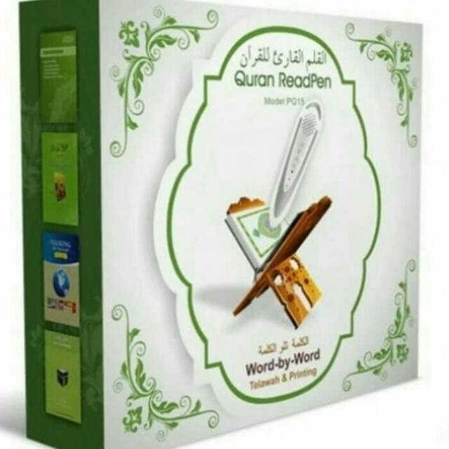 ALQURAN DIGITAL PEN READER