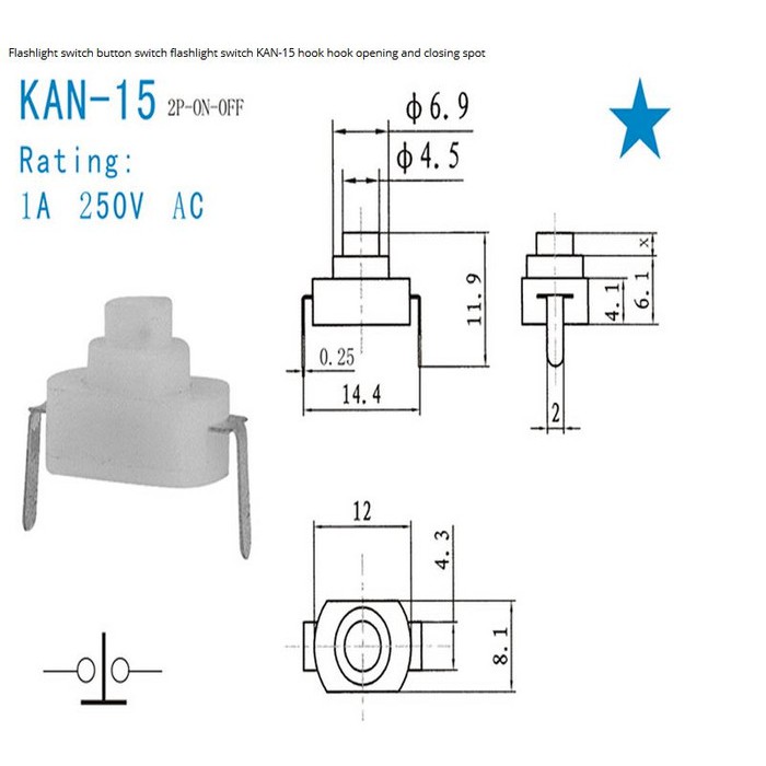 saklar push button Switch 1288BM 250V 1A flash light 2p lock ON OFF