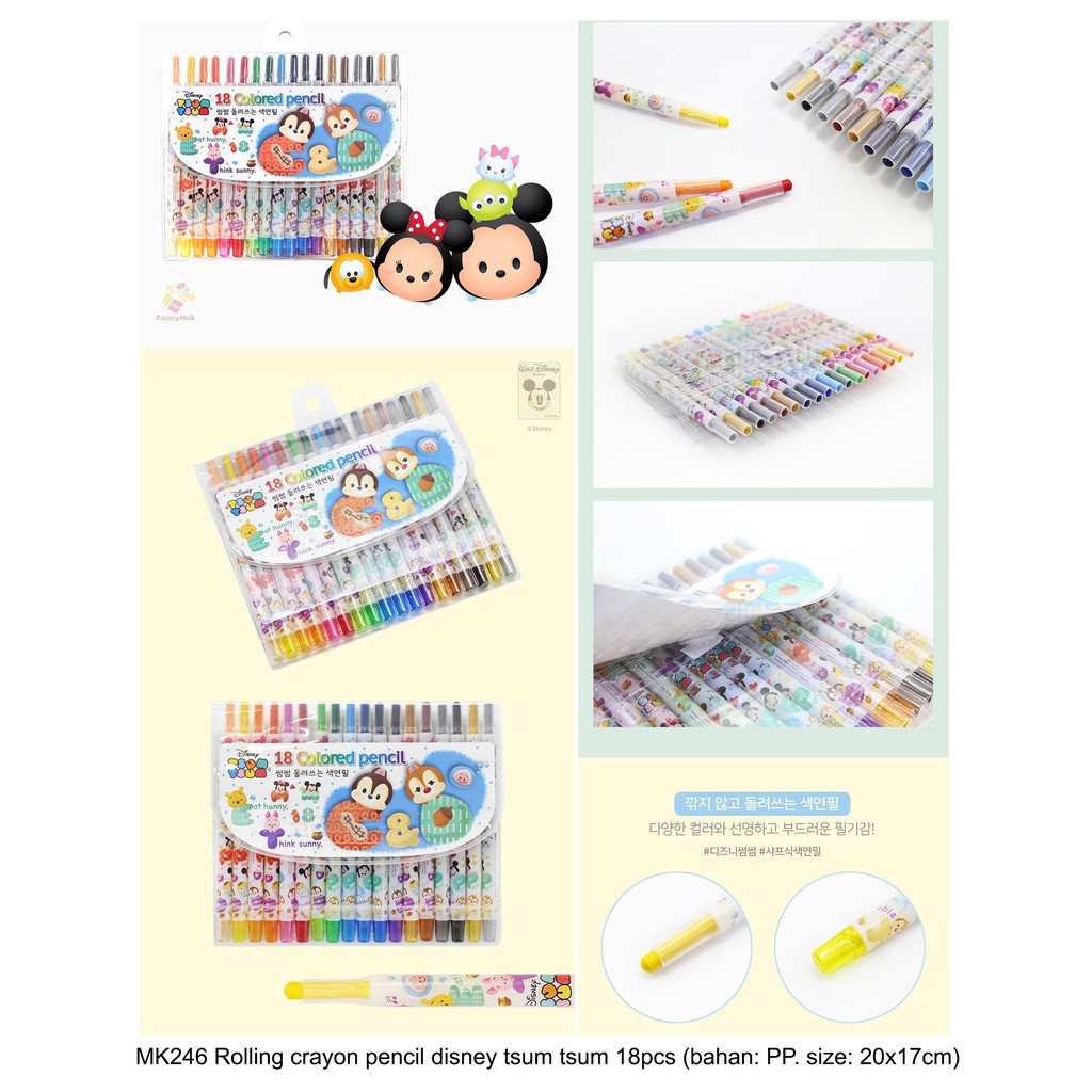 

ORI KOREA ROLLING CRAYON PENCIL DISNEY TSUM TSUM 18PCS - MK246