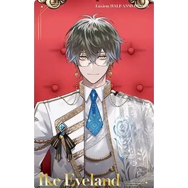 [Voice Pack Benefit] Ike Eveland Luxiem Half Anniversary —【NIJISANJI EN】