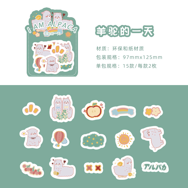 imoda 30 lembar / pack Stiker Kartun Lucu DIY Dairy Scrapbooking Dekorasi Alat Tulis-F