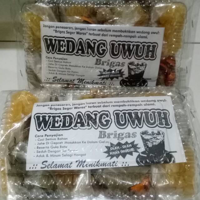 

Wedang uwuh