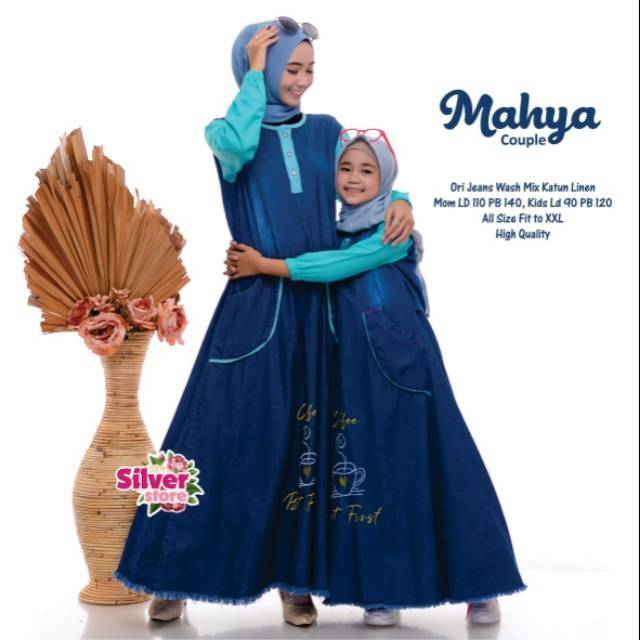 couple jeans ibu dan anak