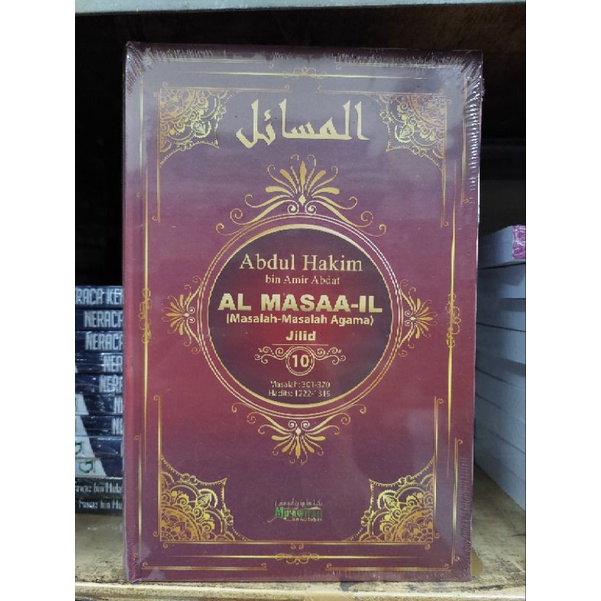 Al Masaail Jilid 10