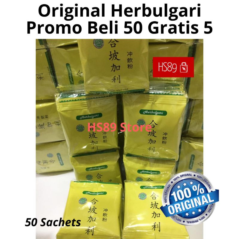 

Herbulhayu 50 Sachets - Original Herbulhayu - Herbulhayu Tea